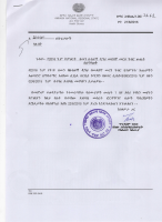 2nd Degree Selection.pdf